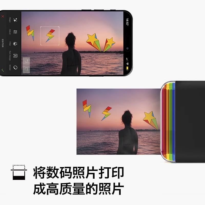 Polaroid宝丽来HiPrintGen2口袋手机照片打印机无线打印便携式