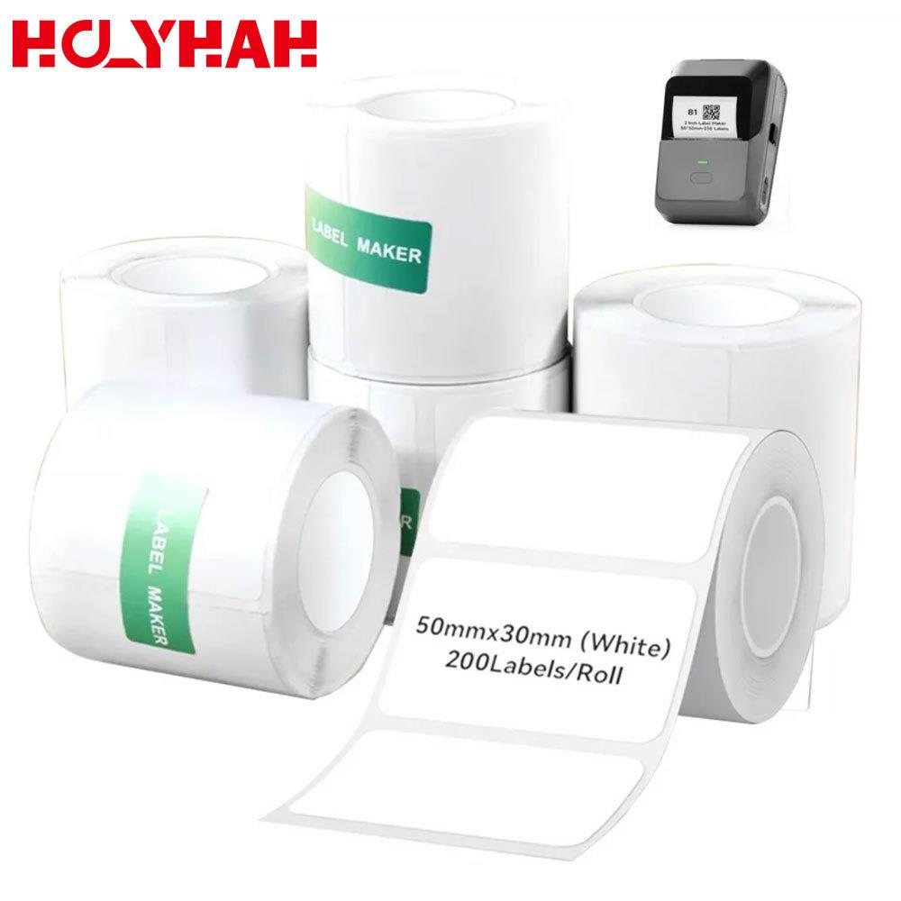 10卷P1/P2标签三防热敏打印纸服装吊牌食品不干胶贴纸商品价格