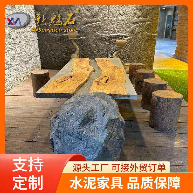 茶台脚GRC混凝土景观仿石桌脚石头摆件茶几垫桌石办公桌几类装饰