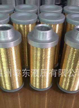 厂家直销RDSLX-40/63*80T滤芯160P过滤器 16*25*63P