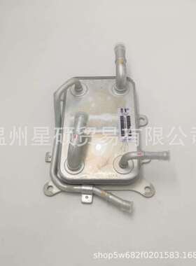 25620-D5000适用现代起亚 Sonata Optima变速器 机油冷却器加热器