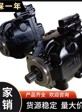 Sauer danfoss型柱塞泵90L075KA5CD60S3S1D03GBA42428