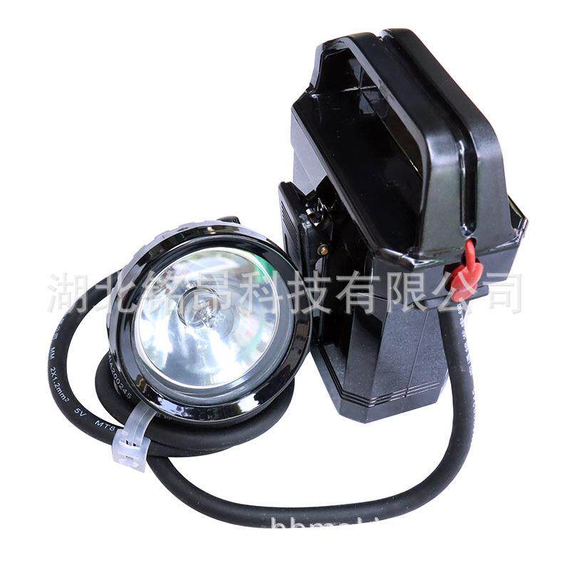 海洋王通用型便携式强光应急工作灯IW5100GC照明灯手提式手电筒灯