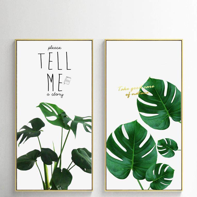 小清新客厅装饰画现代简约挂画沙发背景画卧室壁画无框画绿色植物