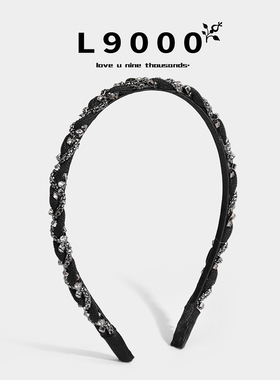 L9000/森系仙女头窟发箍女款网红压发细头箍黑色法式麻花水钻发卡