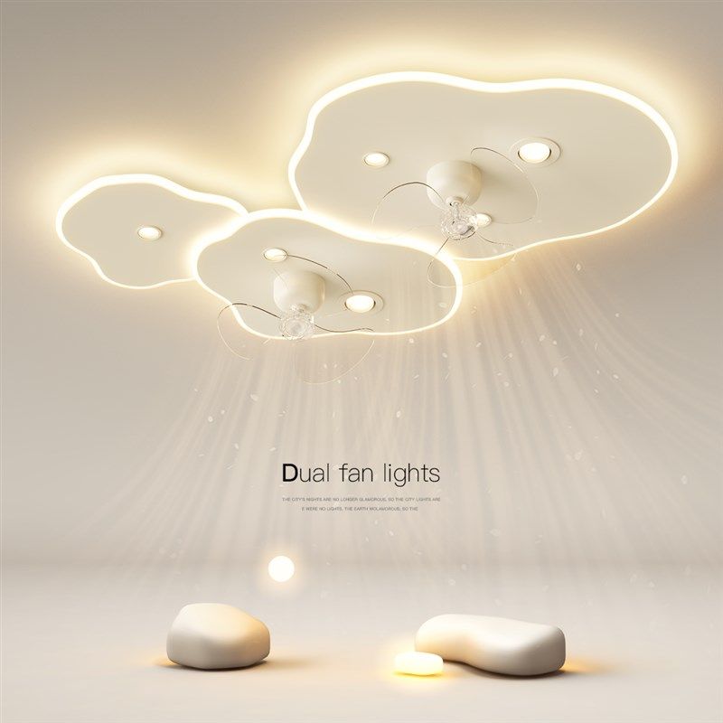 创意客厅风扇吸顶灯简约现代led全光谱卧室餐厅房间2024新款灯具,家装灯饰光源,风扇灯,淘宝优惠券,粉丝福利购,淘宝优惠卷