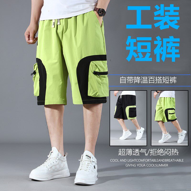 350斤大码工装短裤男夏季新款胖子宽松透气五分裤加肥加大休闲裤,男装,短裤,淘宝优惠券,粉丝福利购,淘宝优惠卷