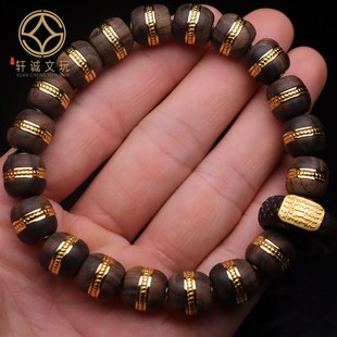 古法金配件天然沉香木老型镶嵌桶珠龙纹跑环搓金DIY文玩配饰手串