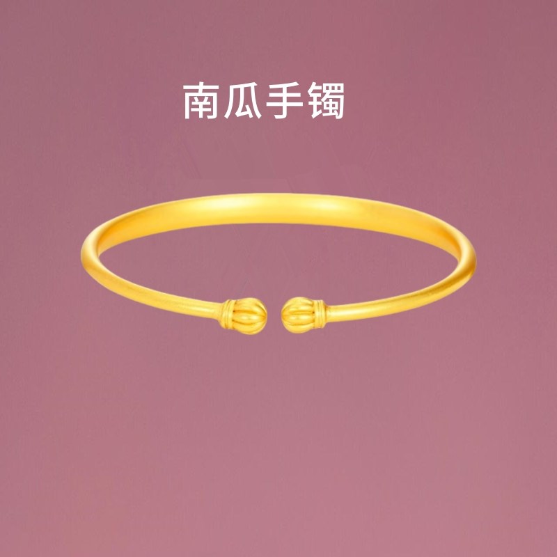 古法金包银南瓜手镯女实心素圈宽面开活口镯子手环手链可调节礼物