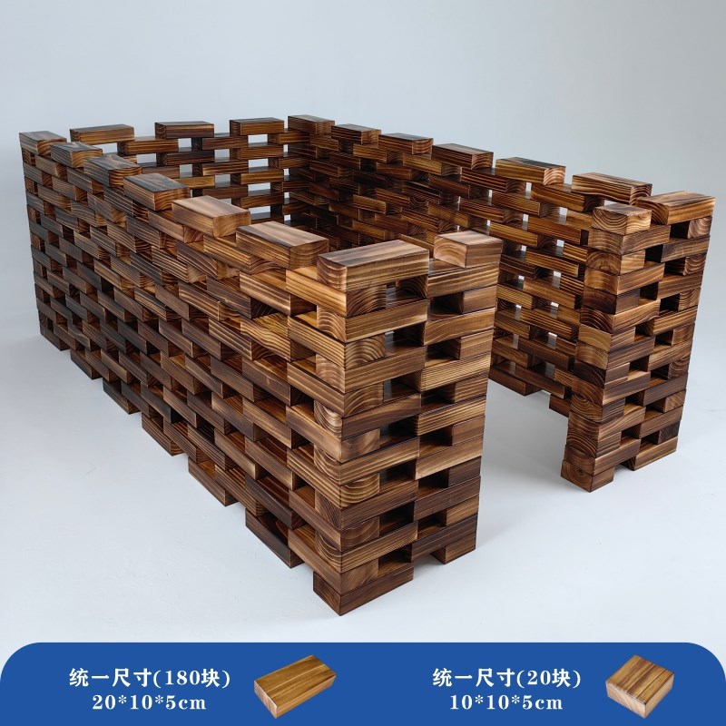 幼儿园碳化积木大型户外炭烧木制玩具建构区实木搭建安吉游戏