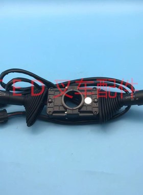 合力3吨G系列电动叉车A7J32-40111挡位换挡灯光大灯方向组合开关