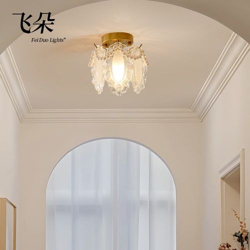 飞朵简约现代阳台灯法式复古水晶玻璃轻奢美式走廊过道灯小吸顶灯