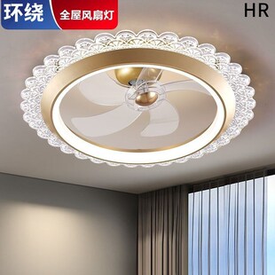 吸顶风扇灯摇头卧室电扇灯主卧吊扇灯网红新款带灯扇一体