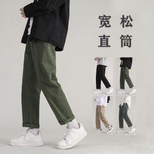 裤子男士春秋薄款休闲韩版bf潮流美式斜纹宽松直筒修身九分工装裤