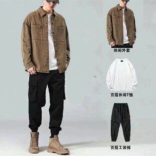 春秋季2024新款潮流休闲一套男士工装套装潮男衬衫三件套帅气搭配