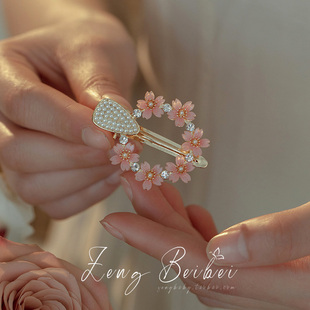超仙花环发夹 仙女森系侧边浏海夹子小号头饰高级感少女夏季发夹