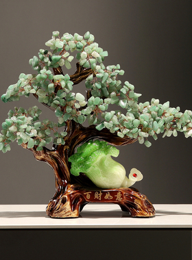 天然黄水晶发财树摇钱树摆件手工编织招财乔迁新居客厅送礼装饰品