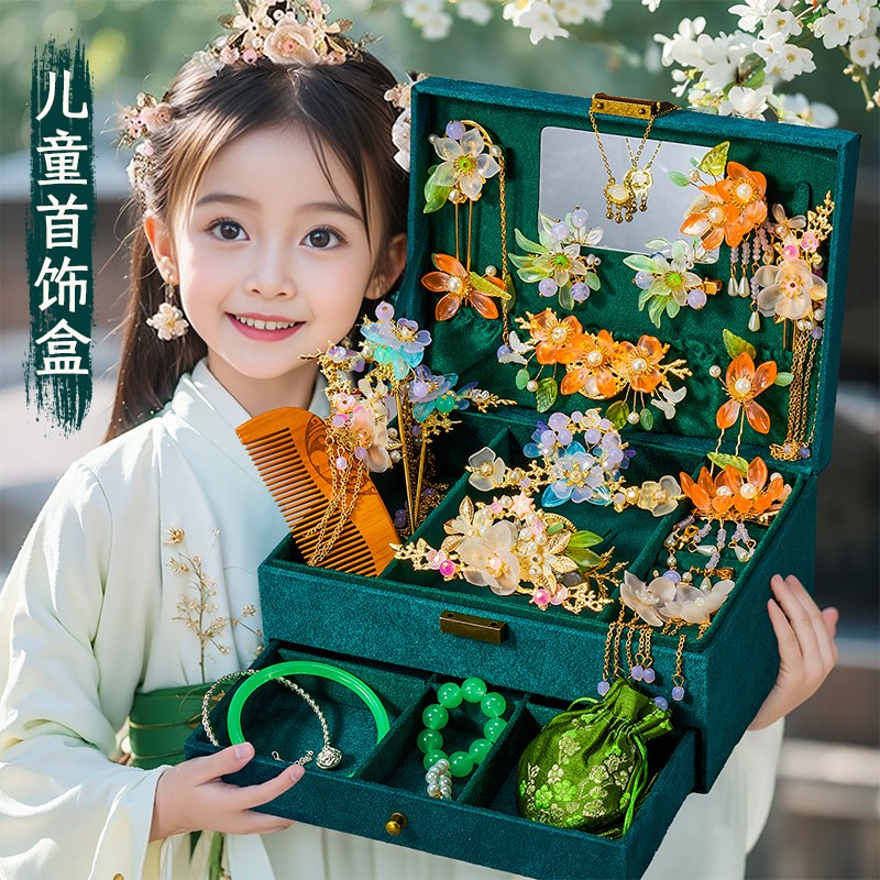 儿童高端生日礼物10岁以上实用3一6岁女孩子的过家家玩具女童十小