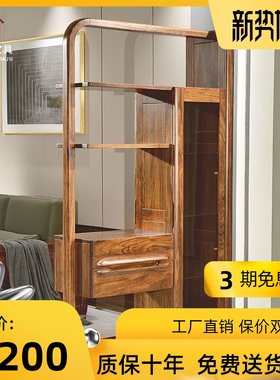 乌金木玄关间厅柜全实木入户门厅柜现代中式鞋柜隔断屏风柜酒柜