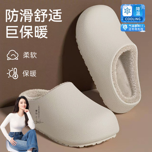 厚底棉拖女士冬季新款家居加绒保暖防水防滑情侣勃肯棉鞋男可外穿