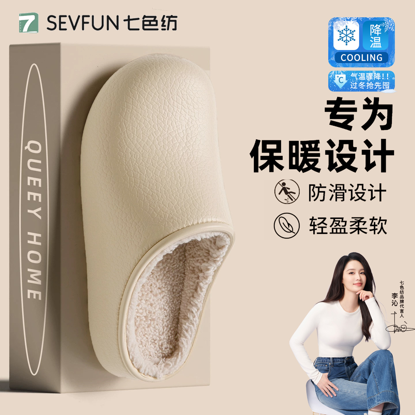 棉拖女士2025冬季新款居家加绒保暖防水防滑情侣勃肯棉鞋男可外穿