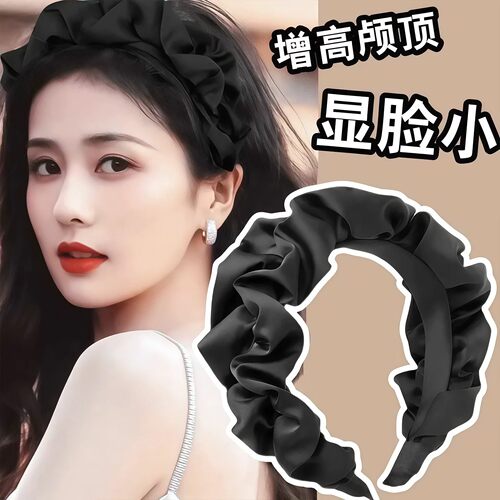 洗脸化妆敷面膜专用带齿防滑发箍