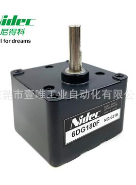 NIDEC电产伺服DC马达方形减速箱6DG180F自动门装置用微电机齿轮头