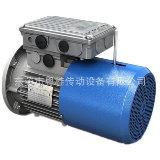 现货MOTOVARIO摩多利三相异步刹车电机T80A6 0.37KW B3/B5/B14