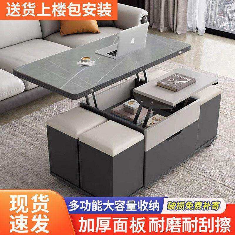 升降多功能茶几小户型茶具桌家用餐桌升降一体茶台客厅收纳桌子木,电子元器件市场,其它元器件,淘宝优惠券,粉丝福利购,淘宝优惠卷