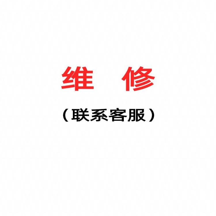 广州供应气胀套/气涨轴/气胀套维修气涨轴配件