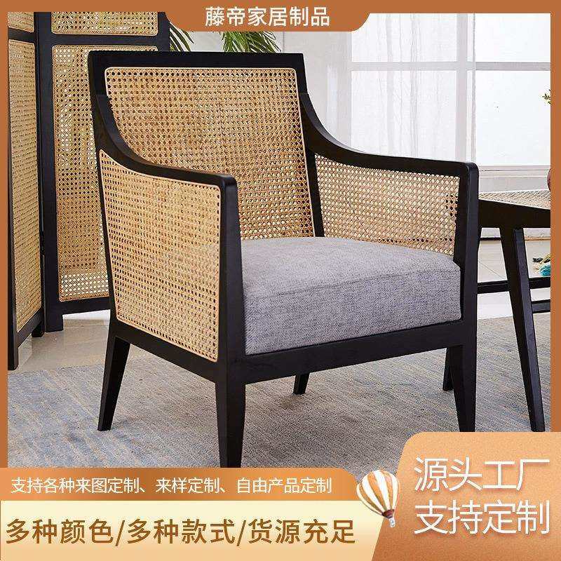 北欧单人沙发椅阳台桌椅组合藤椅三件套高靠背腾椅子民宿酒店家具,电子元器件市场,其它元器件,淘宝优惠券,粉丝福利购,淘宝优惠卷