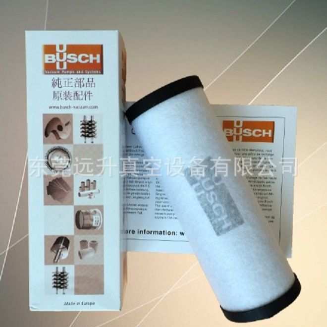 普旭RA0040F真空泵油雾分离器排气过滤器油雾分离器0532140156