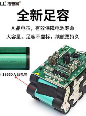 跨境现货18V牧田款锂电池6/9AhDC充电电钻电动扳手锂电池大容量