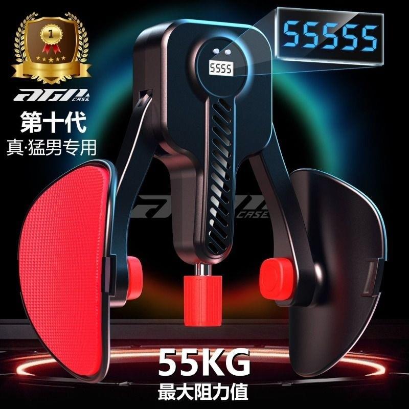 凯格尔训练器男瘦腿神器盆底肌pc肌锻炼夹腿器大腿内侧腿部力量