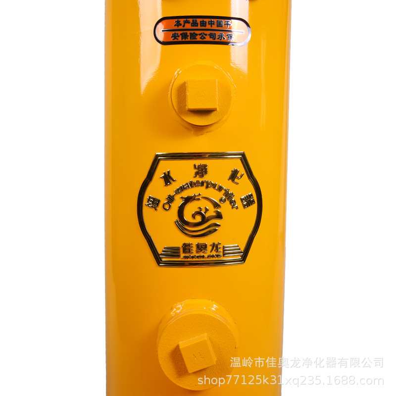 佳奥龙空压机油水分离过滤器螺杆机压缩气源高精度净化器自动排水
