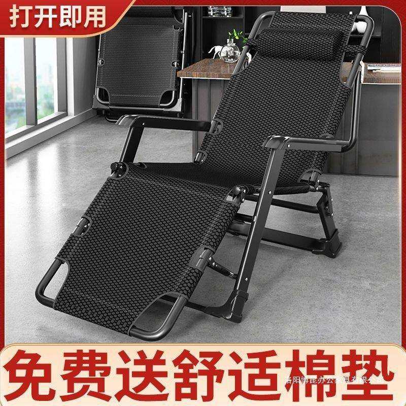 躺椅懒人沙发休闲靠背折叠椅午休靠椅午睡折叠床轻便简易户外椅子,玩具/童车/益智/积木/模型,毛绒/玩偶/公仔/布艺类玩具,淘宝优惠券,粉丝福利购,淘宝优惠卷