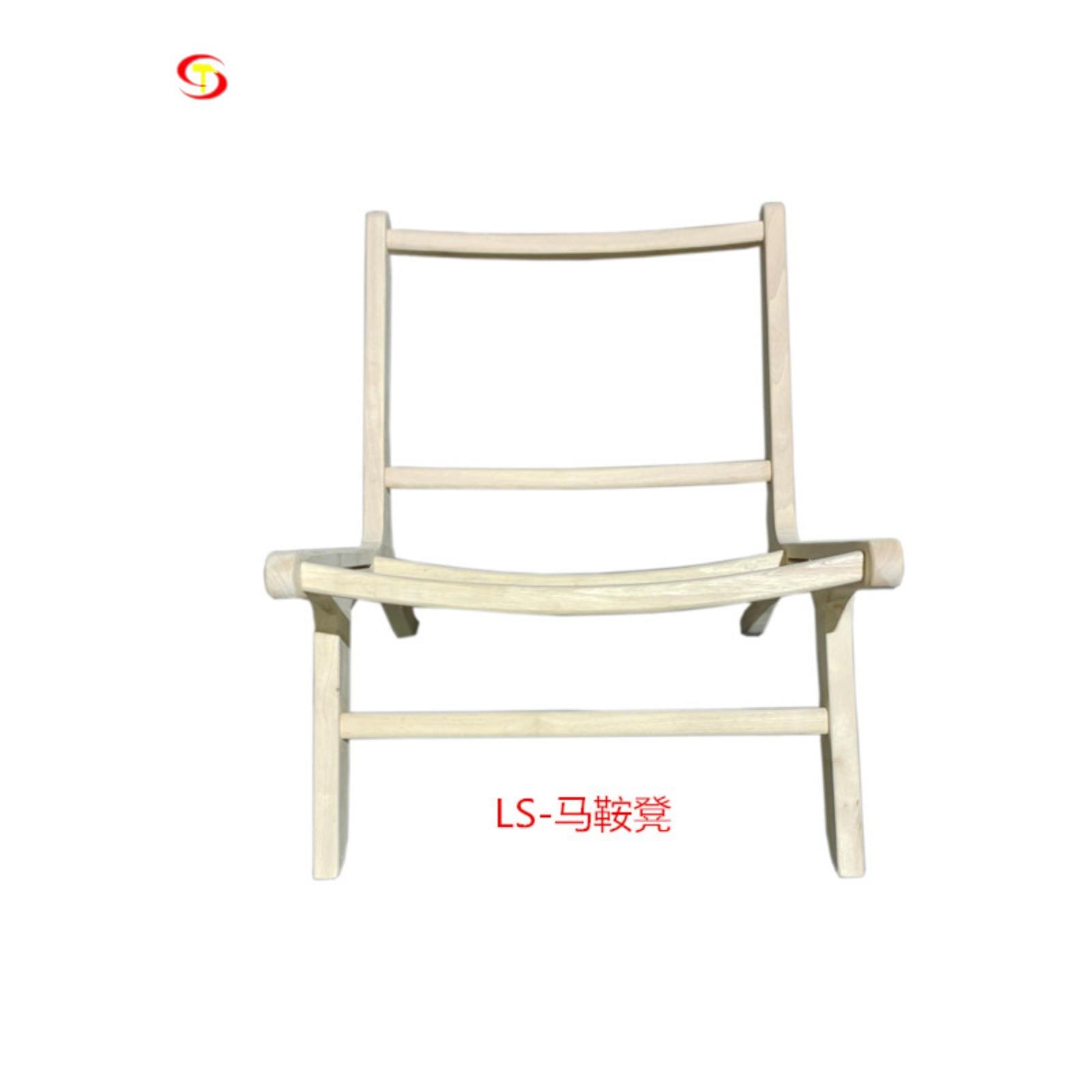 马鞍椅白坯@马鞍凳皮主人椅@实木编藤编绳餐椅白茬休闲沙发编皮椅