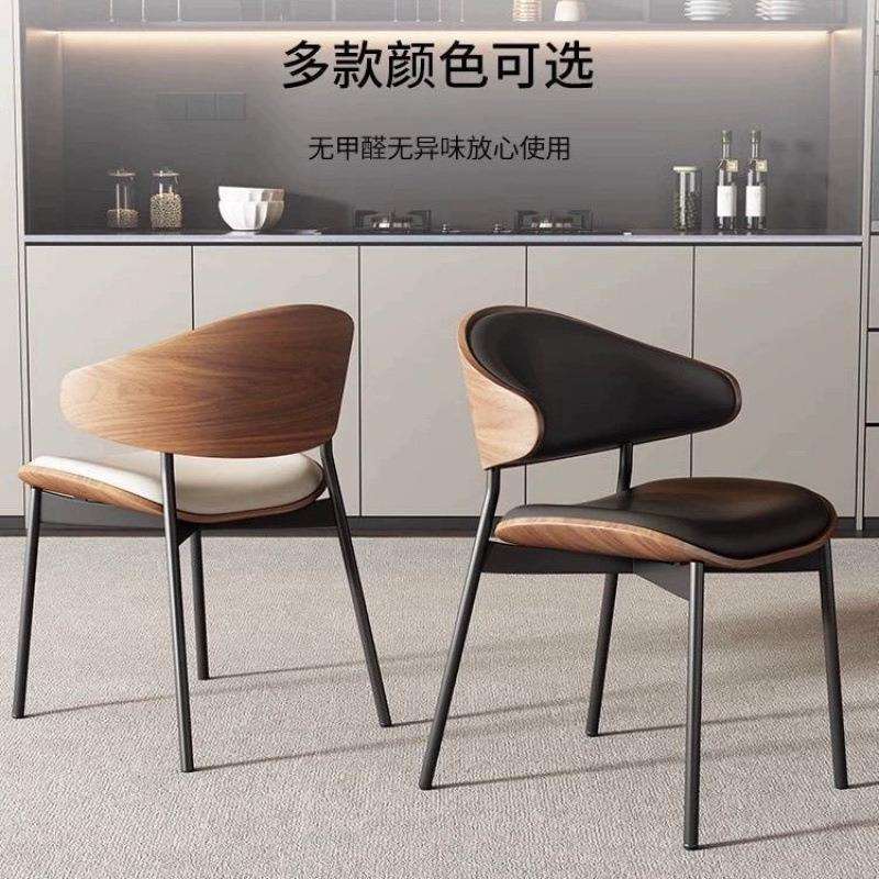 北欧轻奢餐椅设计师椅子意式极简家用古风复古高级现代咖啡厅椅子