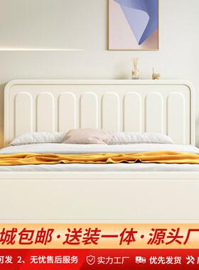 北欧白色实木床现代简约双人床1.8m1.5m复古奶油风主卧储物结婚床