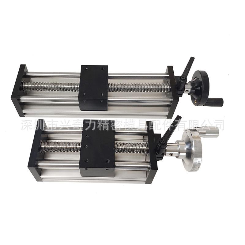 传动滚珠丝杆直线导轨滑台运动模组含手动摇轮十字升降直线工作台