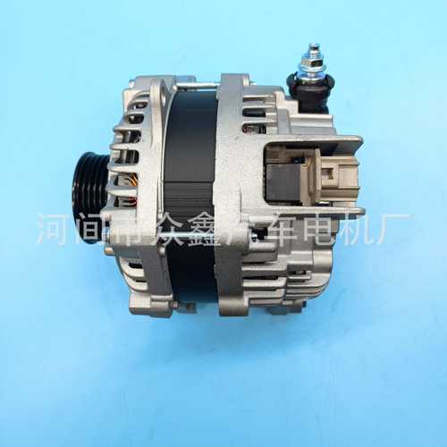 汽车交流发电机 A003TX1691   A3TX1691  11688 DG1T-10300-CB