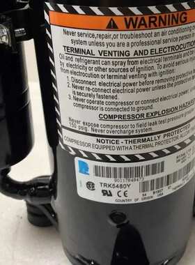泰康RK5450Y RK5480Y RK5512Y RK5515Y原装进口制冷压缩机R134a