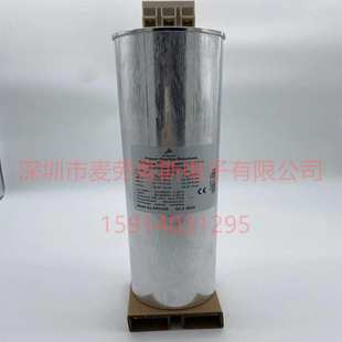 B32305A4302B040 30.0 德国EPCOS无功补偿电容器 现货 MKD440