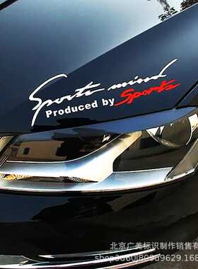 ORACAL 751C铸造级汽车车身彩色广告标识PVC膜贴膜制作 德国原厂