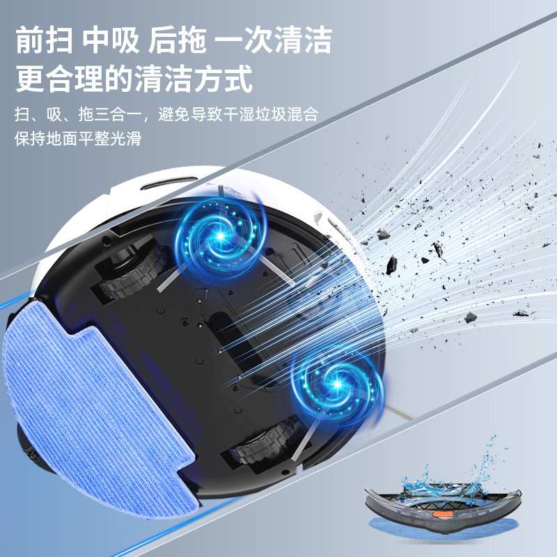 扫地机器人 新款家用智能自动充其它