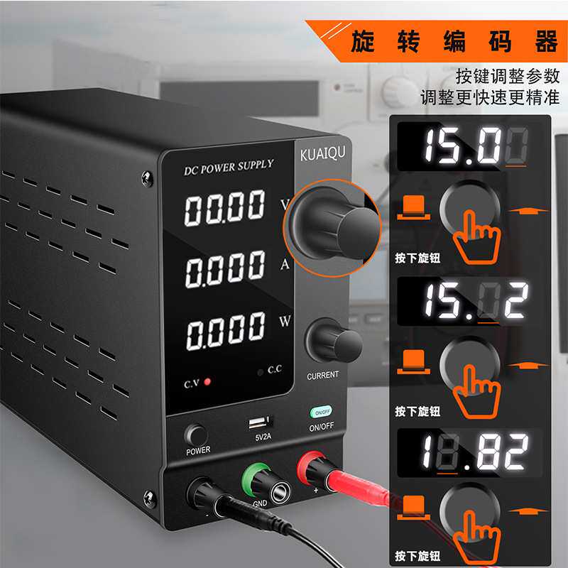 SPPS-C3010直流电源可调稳压电源30V10A开关电源24V可调维修电源