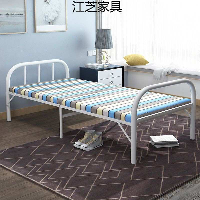 折叠床单人床家用午睡床便携办公室午休床成人租房简易床