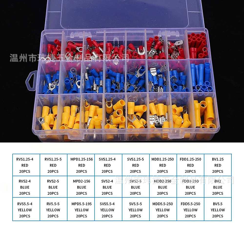 跨境 400pcs冷压端子组合盒装橡胶绝缘接线端子连接器+剥线钳套装