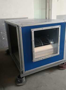 BT4防爆离心风机箱HTFC-I-12 2.2KW 6820m3/h  454pa 电机内置款
