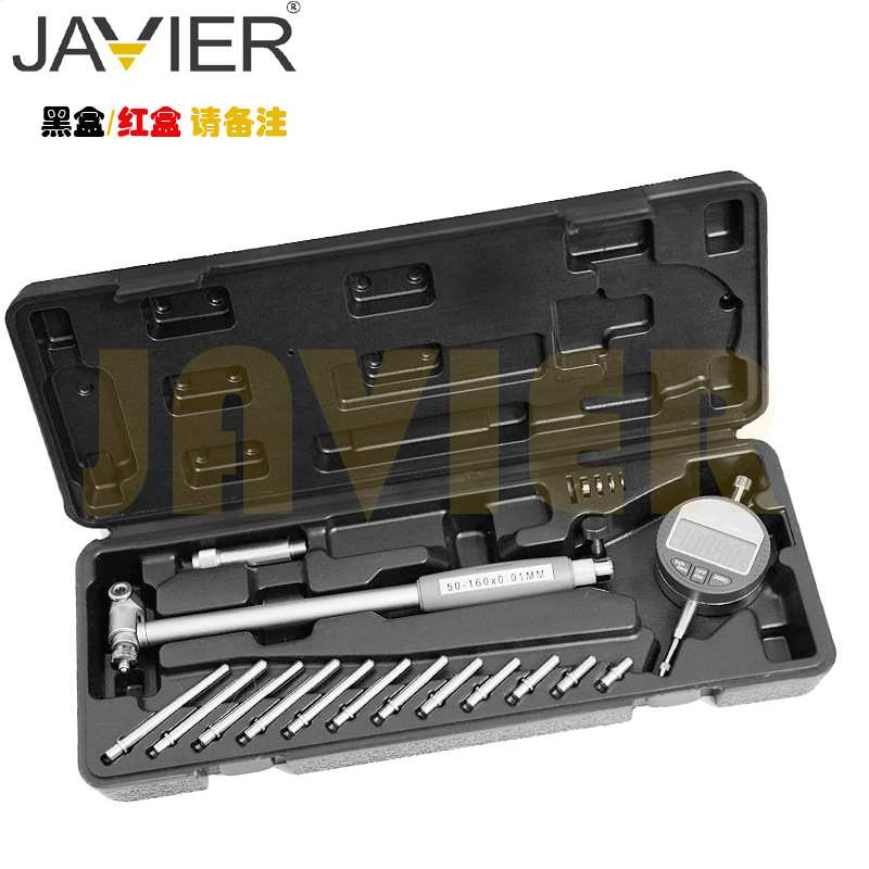 杰洛夫出品 数显内径量表百分表指示表缸径规量缸表配数显千分表